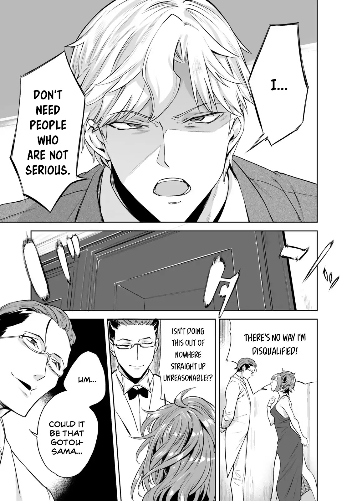 Tamarowa Chapter 1 page 32 - Chapter 1: Could You Undress for Me?