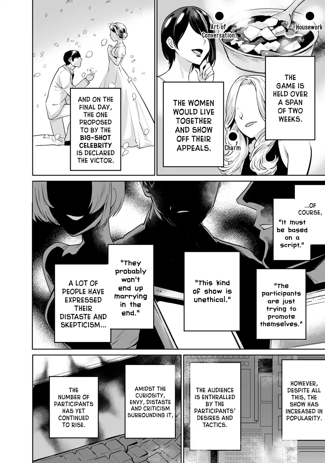 Tamarowa Chapter 1 page 4 - Chapter 1: Could You Undress for Me?