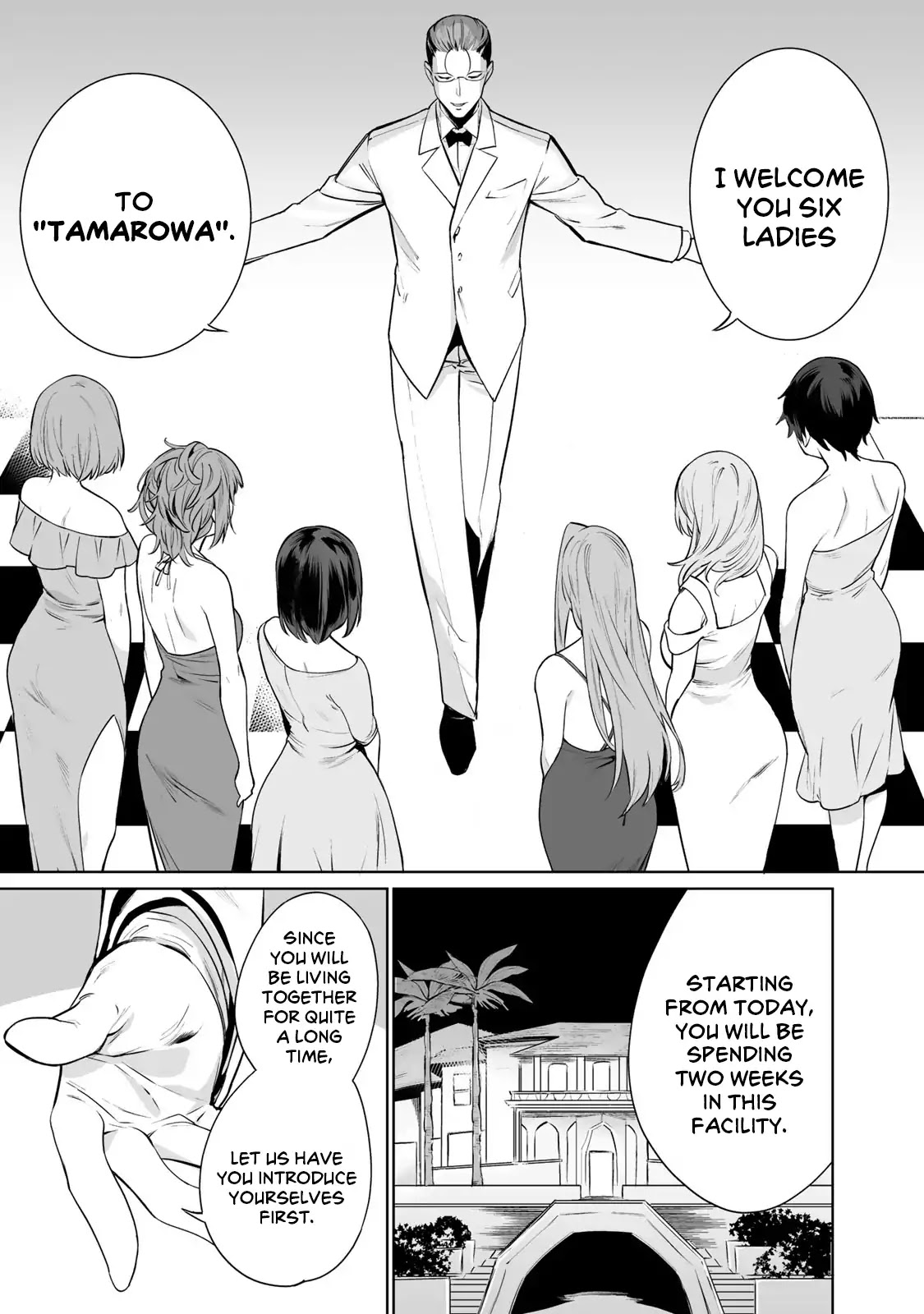 Tamarowa Chapter 1 page 9 - Chapter 1: Could You Undress for Me?