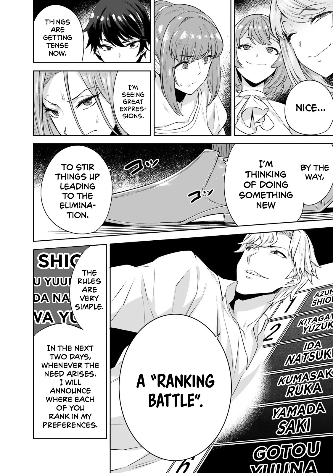 Tamarowa Chapter 10 page 10 - Chapter 10: Eliminate One of You