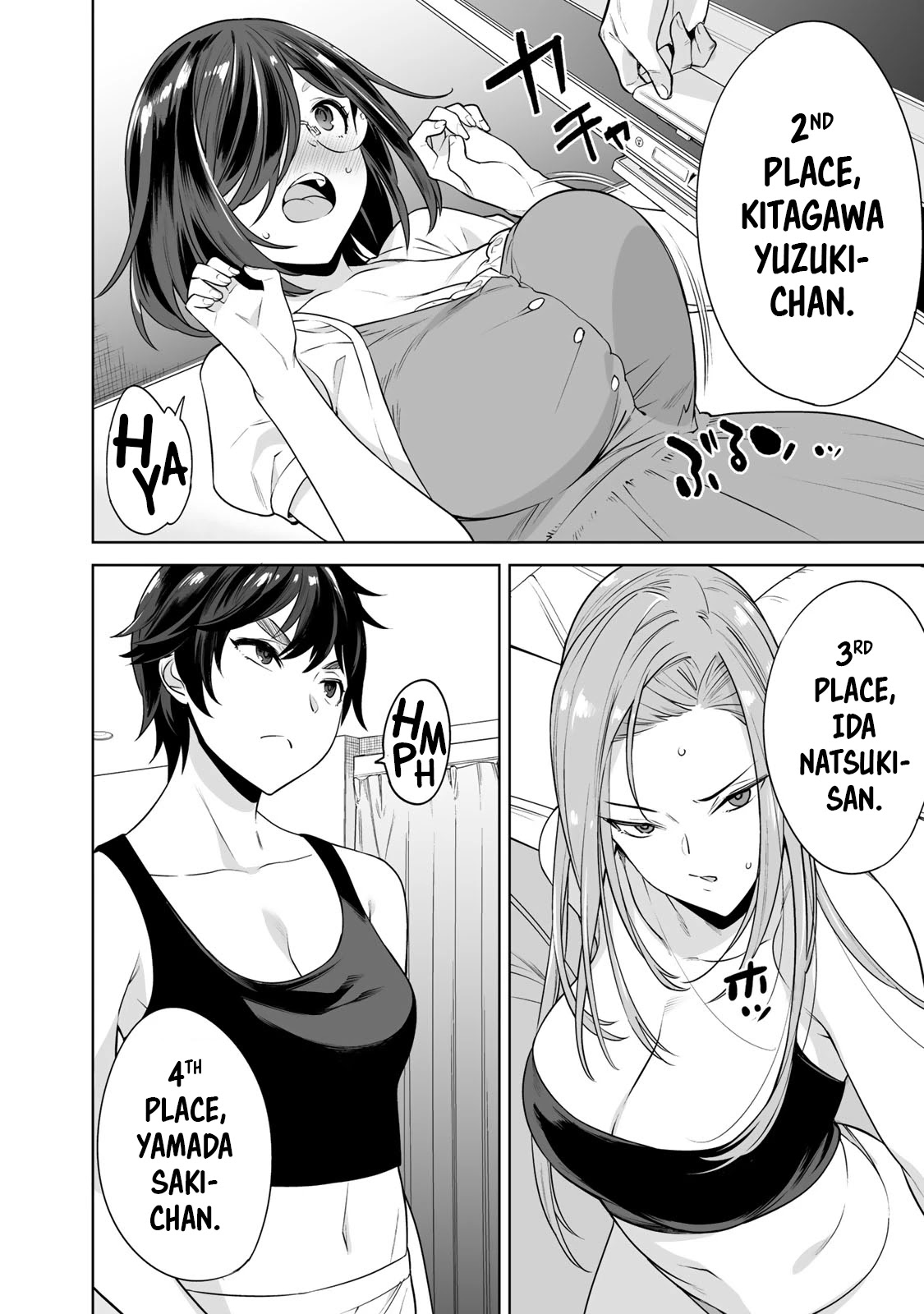 Tamarowa Chapter 10 page 12 - Chapter 10: Eliminate One of You
