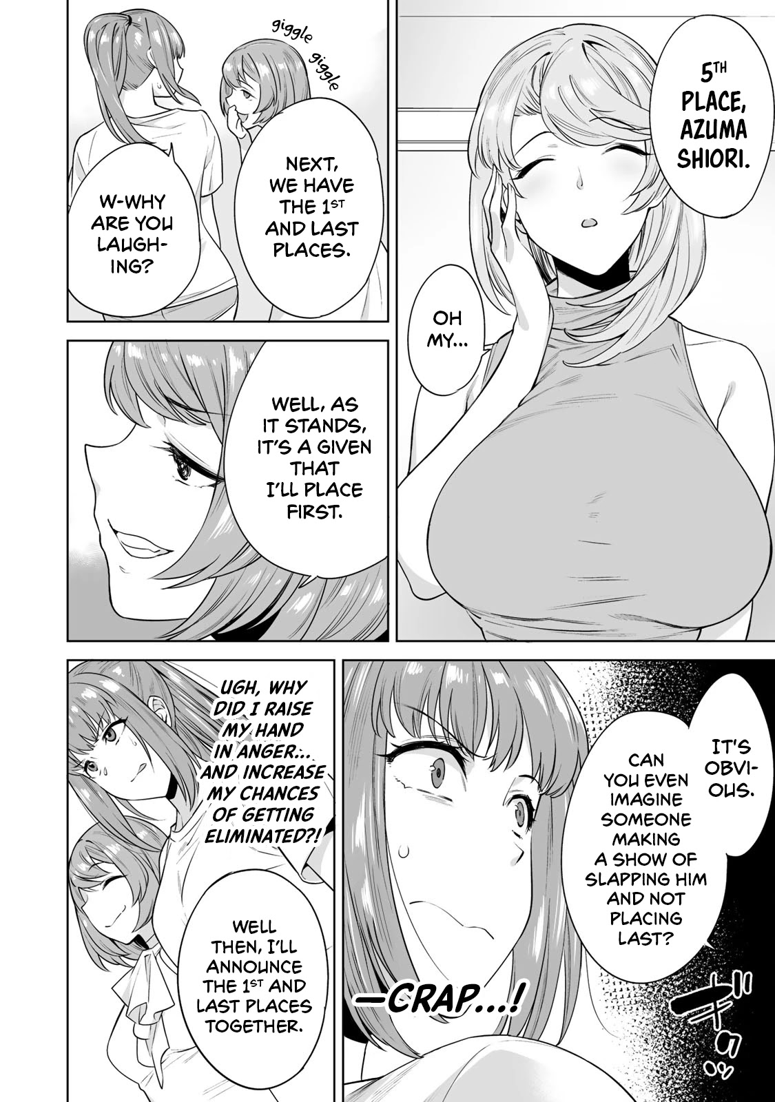 Tamarowa Chapter 10 page 13 - Chapter 10: Eliminate One of You