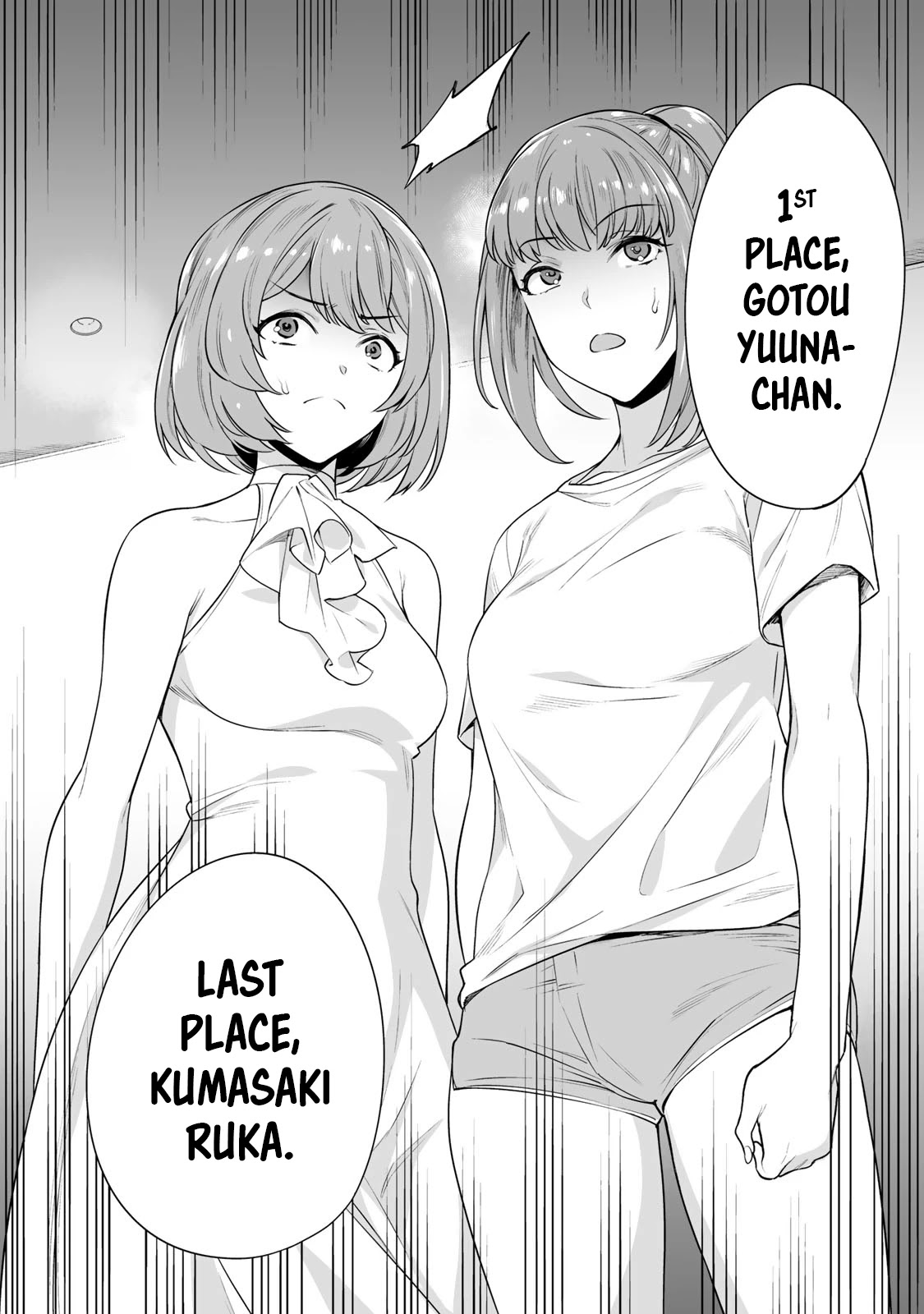 Tamarowa Chapter 10 page 14 - Chapter 10: Eliminate One of You