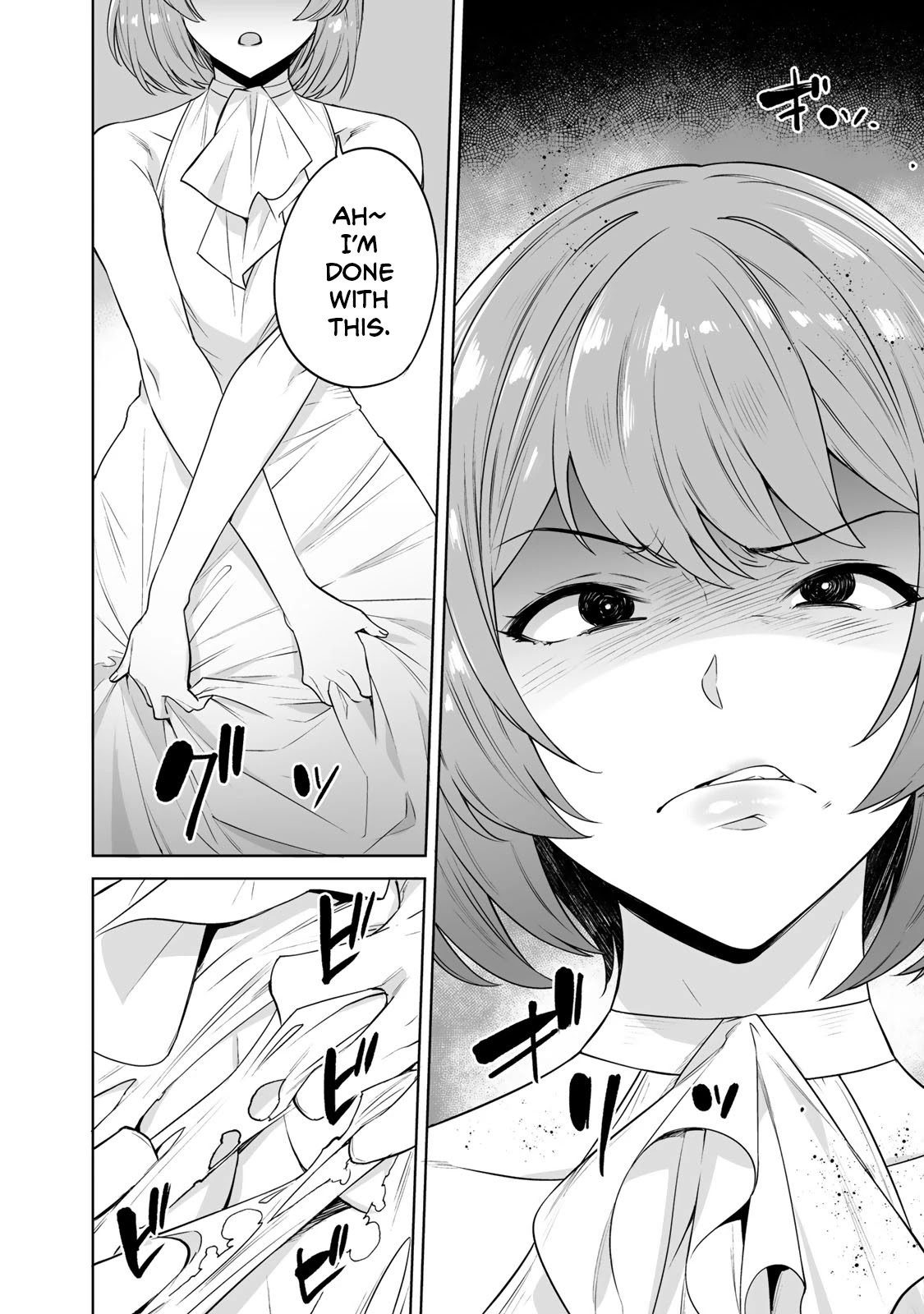 Tamarowa Chapter 10 page 18 - Chapter 10: Eliminate One of You