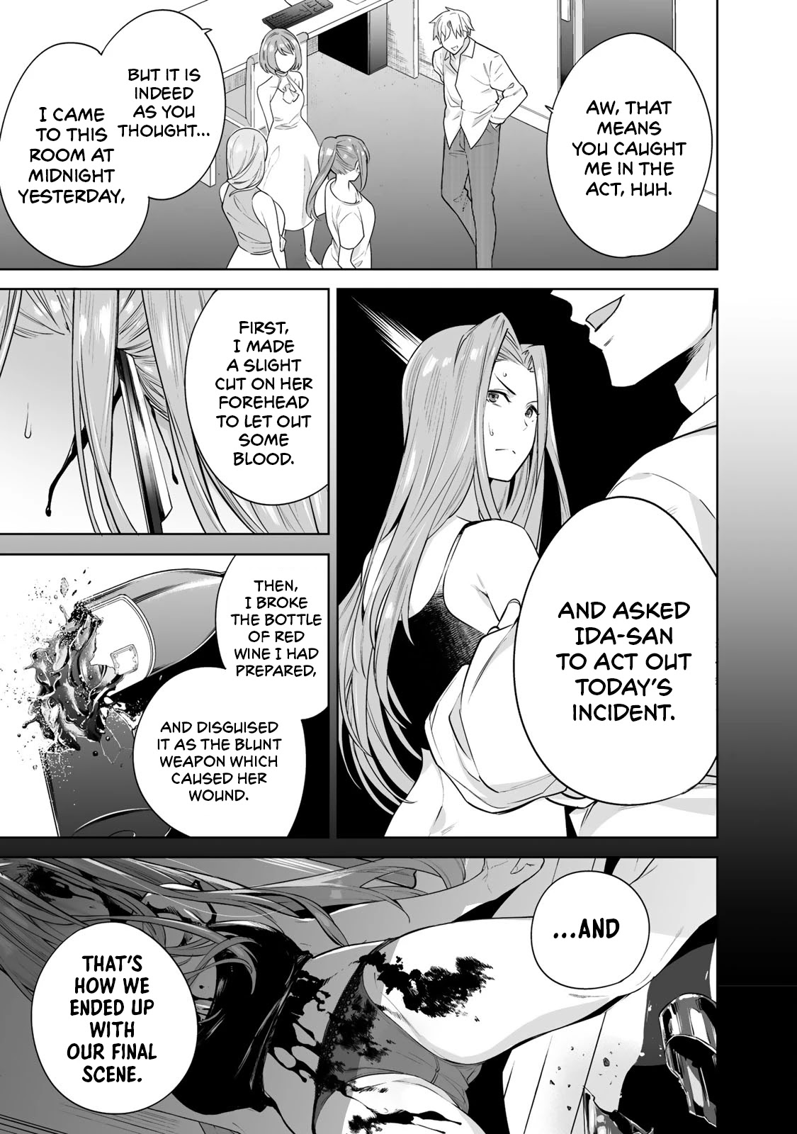 Tamarowa Chapter 10 page 3 - Chapter 10: Eliminate One of You