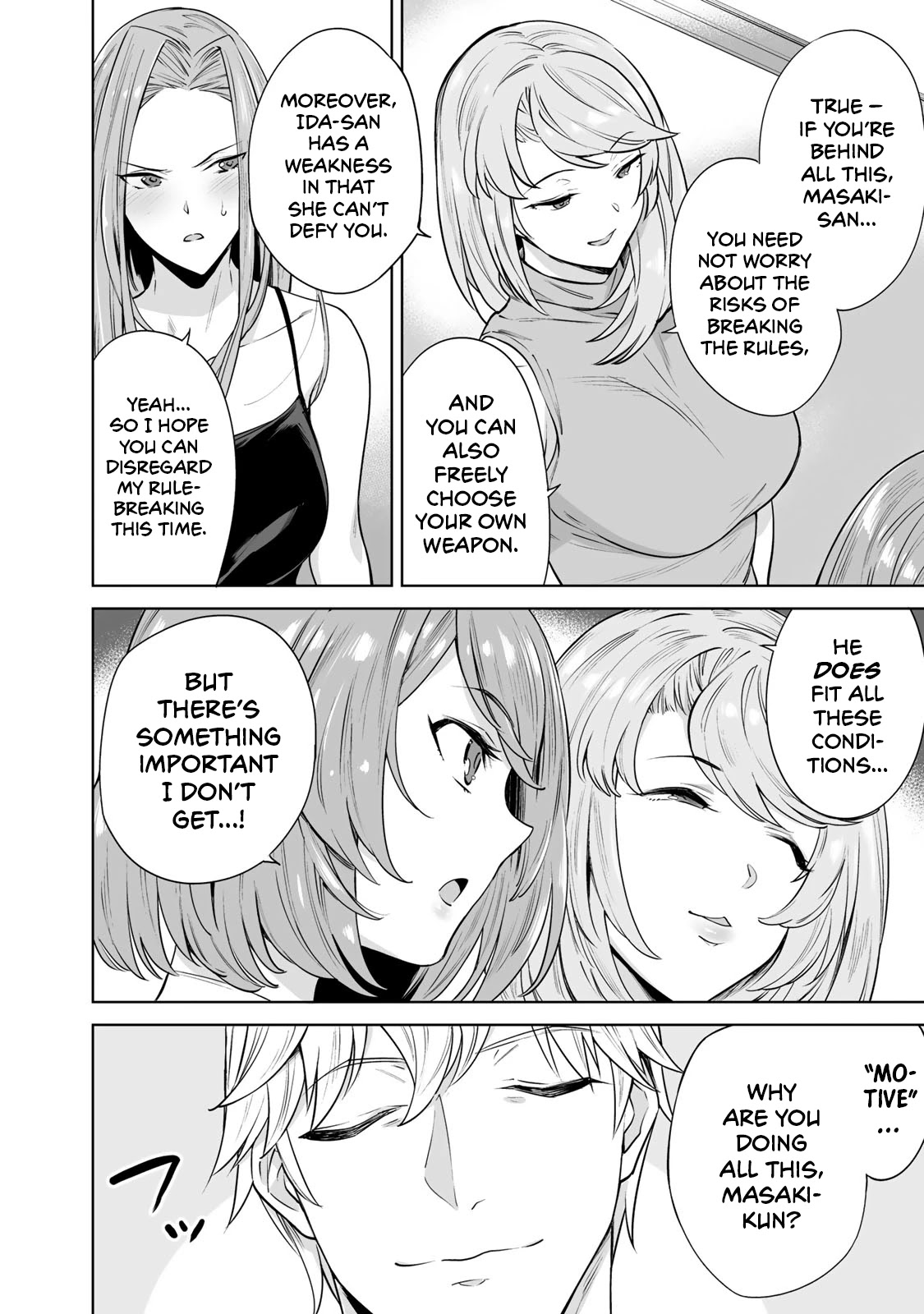 Tamarowa Chapter 10 page 4 - Chapter 10: Eliminate One of You