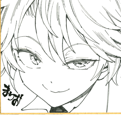 Tamarowa Chapter 11.5: Special Illustration Collection 1 cover