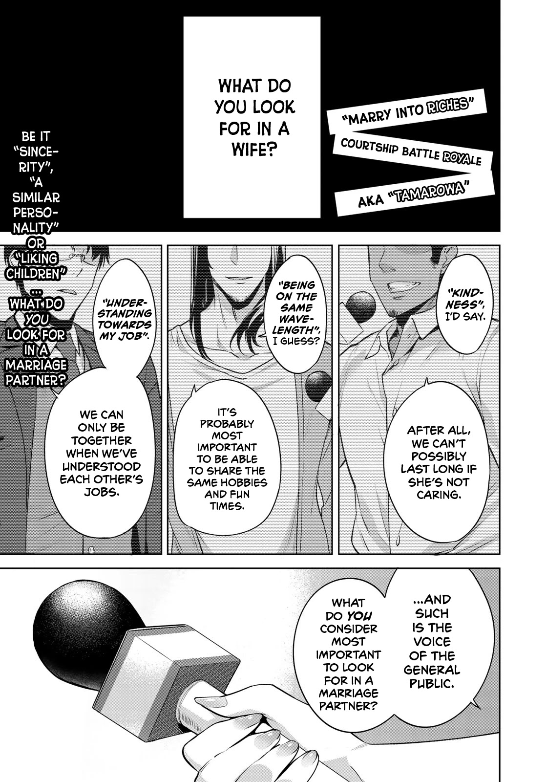Tamarowa Chapter 11.6 page 1 - Chapter 11.6: Introductory One-Shot