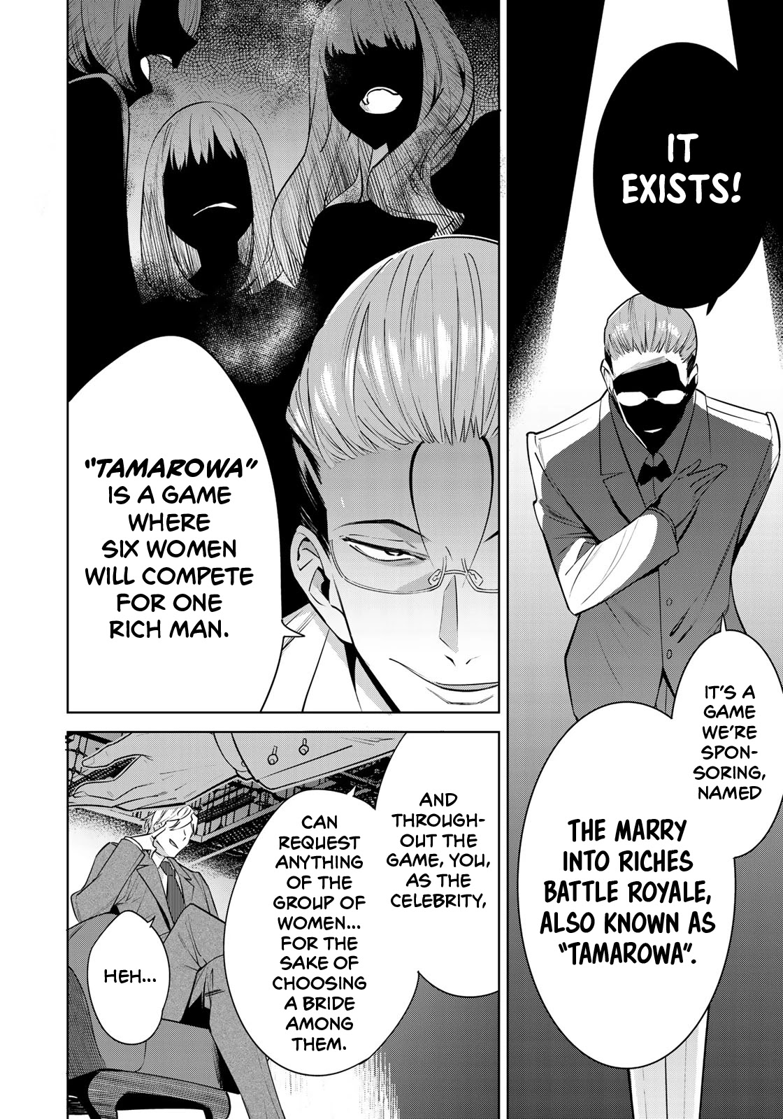 Tamarowa Chapter 11.6 page 6 - Chapter 11.6: Introductory One-Shot
