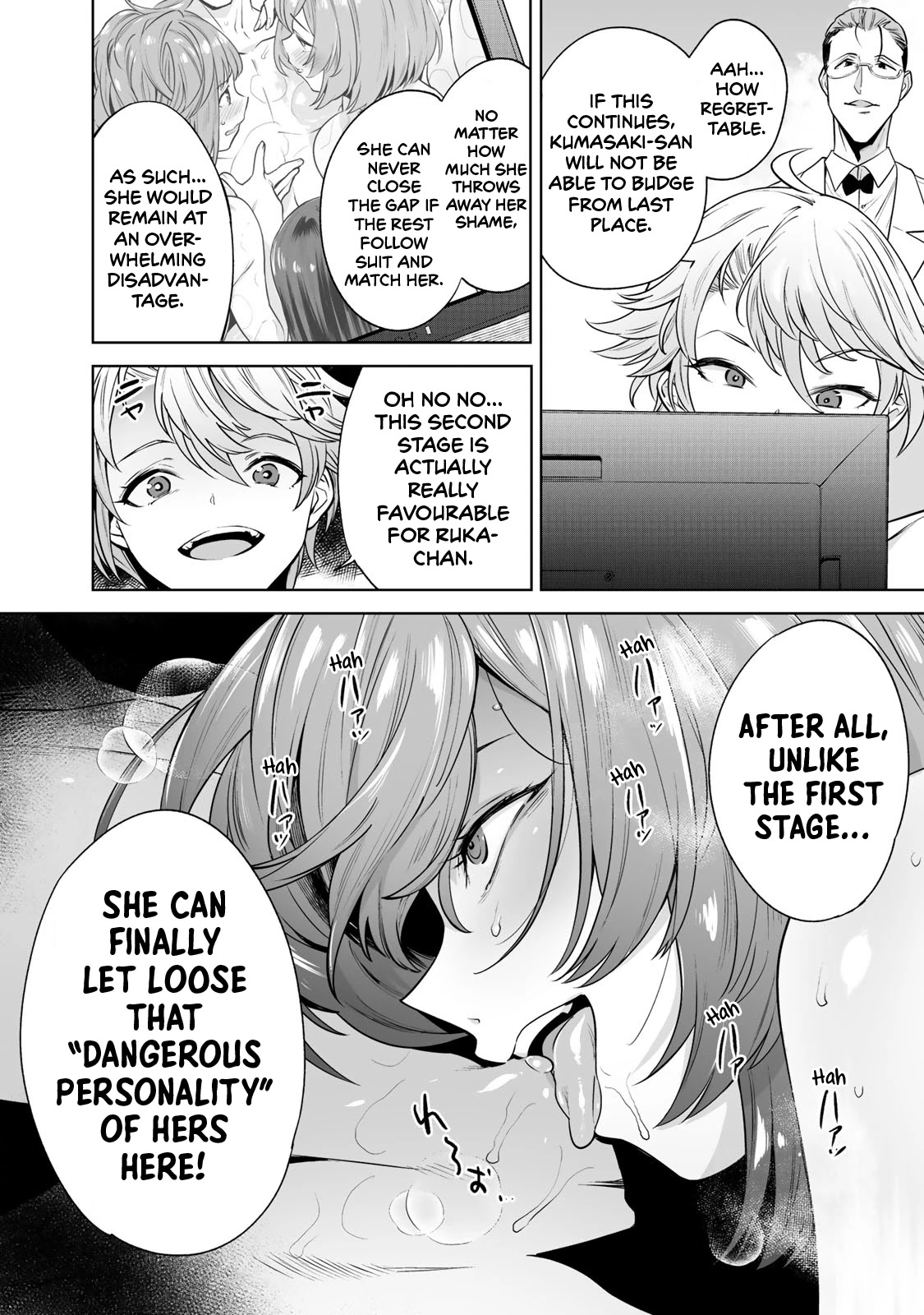 Tamarowa Chapter 11 page 20 - Chapter 11: Last Place in This "Ranking Battle"