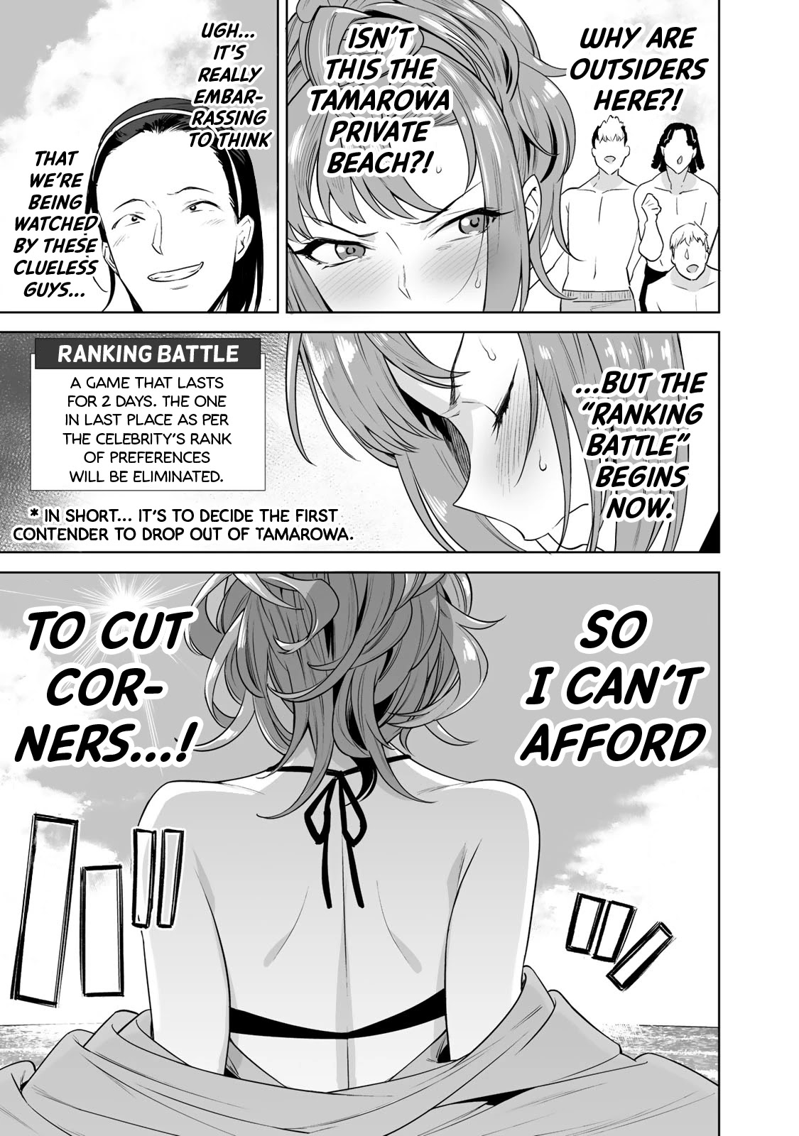 Tamarowa Chapter 11 page 3 - Chapter 11: Last Place in This "Ranking Battle"