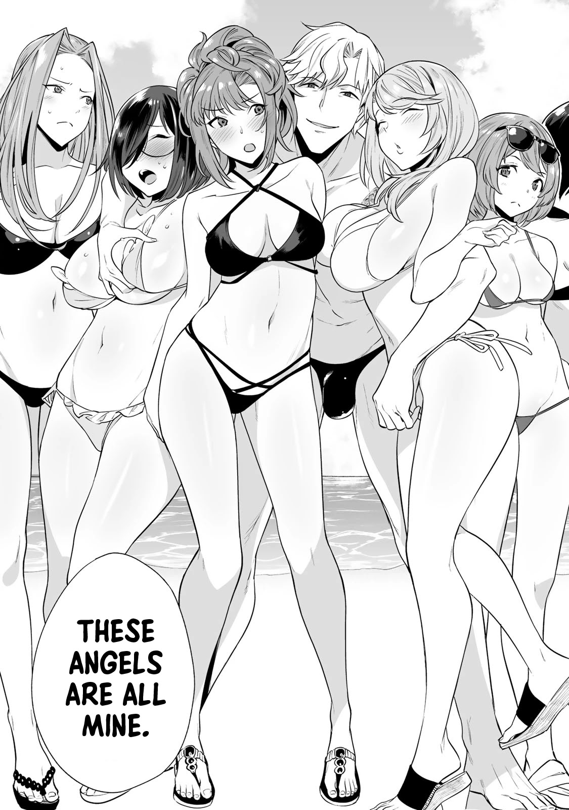 Tamarowa Chapter 11 page 8 - Chapter 11: Last Place in This "Ranking Battle"