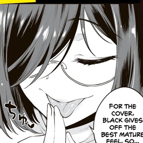 Tamarowa Chapter 12.5: Digital Special Edition Advertisement cover