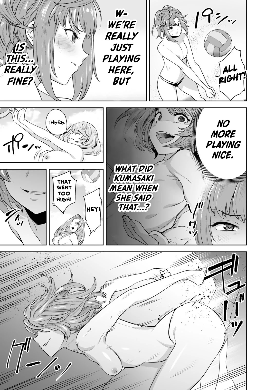 Tamarowa Chapter 12 page 11 - Chapter 12: It Excited Our Audience as Well