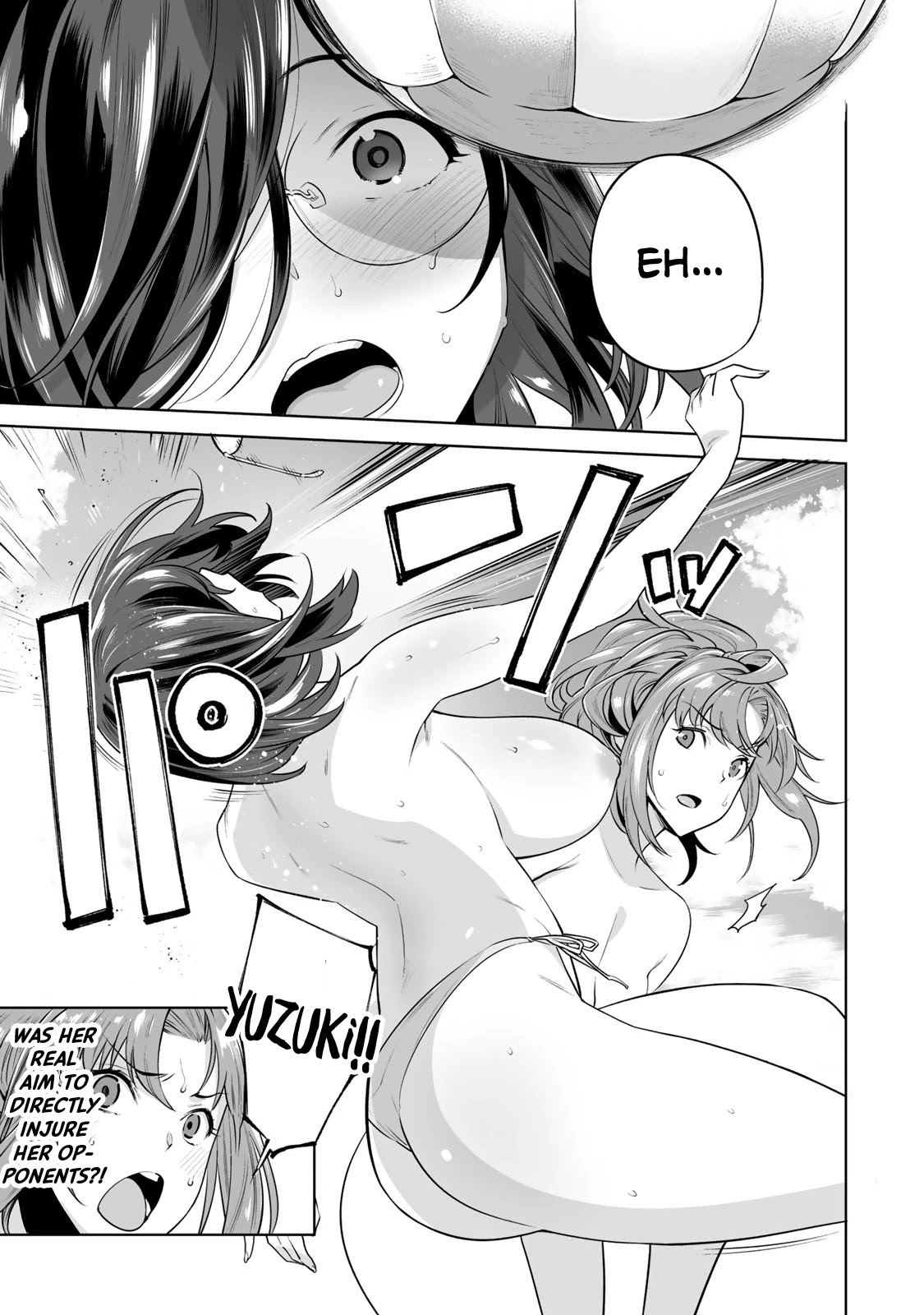 Tamarowa Chapter 12 page 13 - Chapter 12: It Excited Our Audience as Well