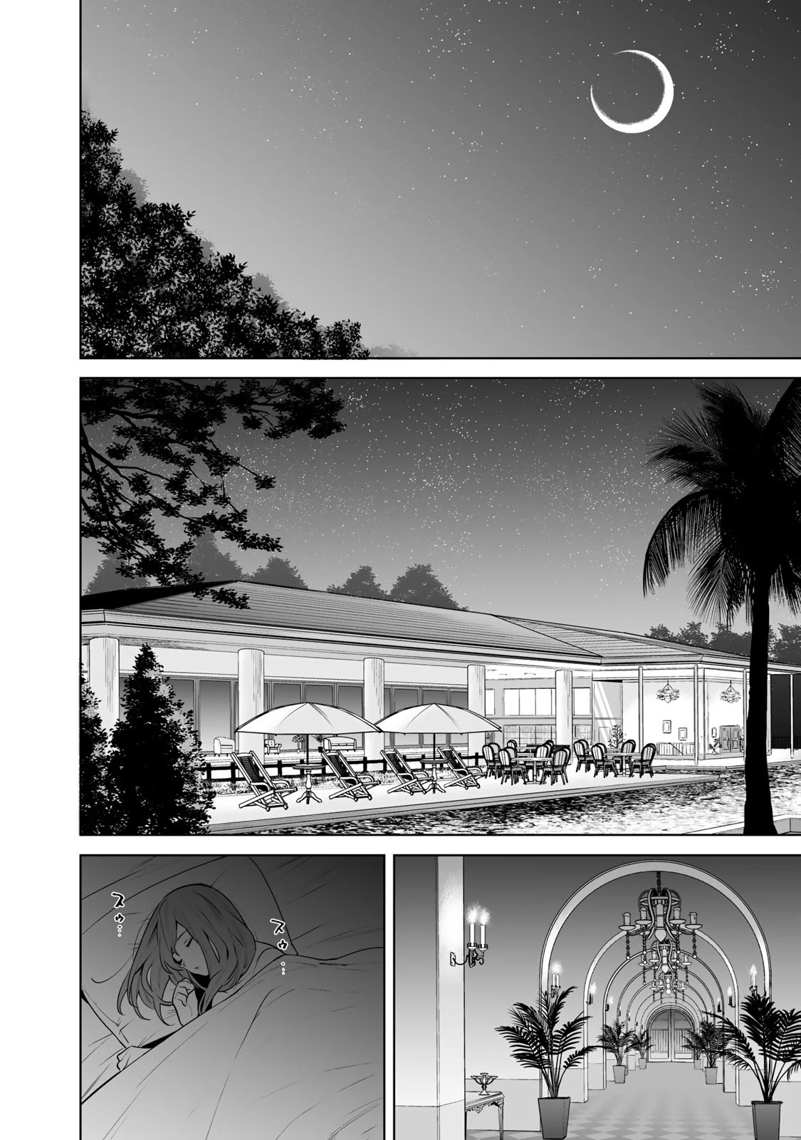 Tamarowa Chapter 12 page 18 - Chapter 12: It Excited Our Audience as Well