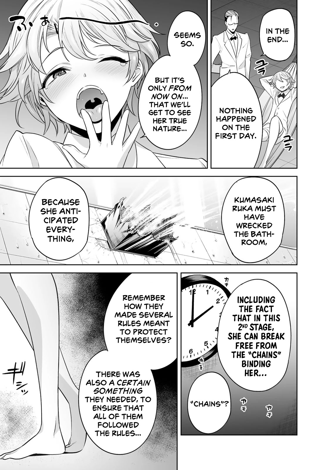 Tamarowa Chapter 12 page 19 - Chapter 12: It Excited Our Audience as Well