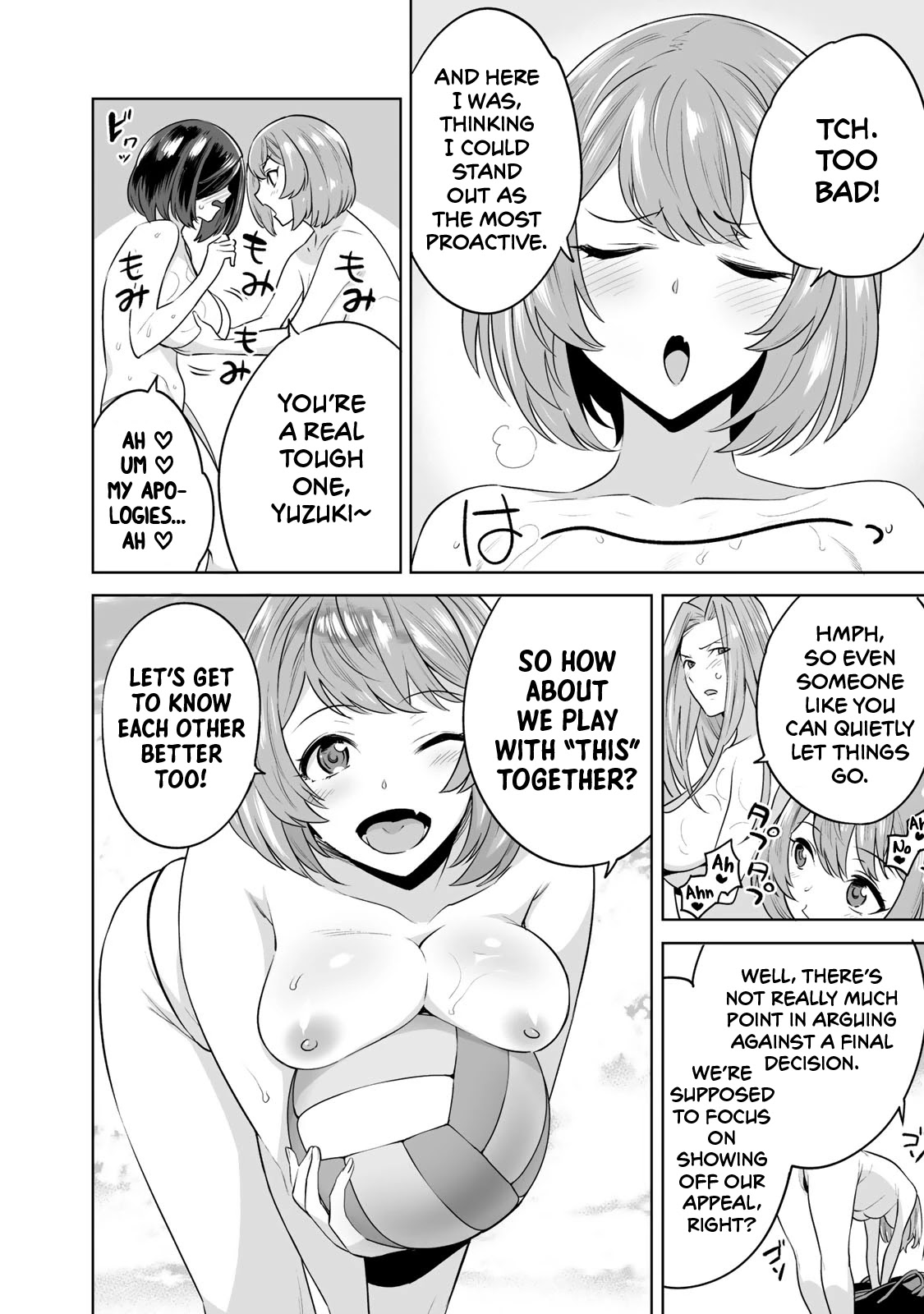 Tamarowa Chapter 12 page 6 - Chapter 12: It Excited Our Audience as Well