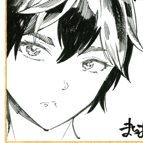 Tamarowa Chapter 13.5: Special Illustration Collection 2 and Break Apology Illustration 4 cover