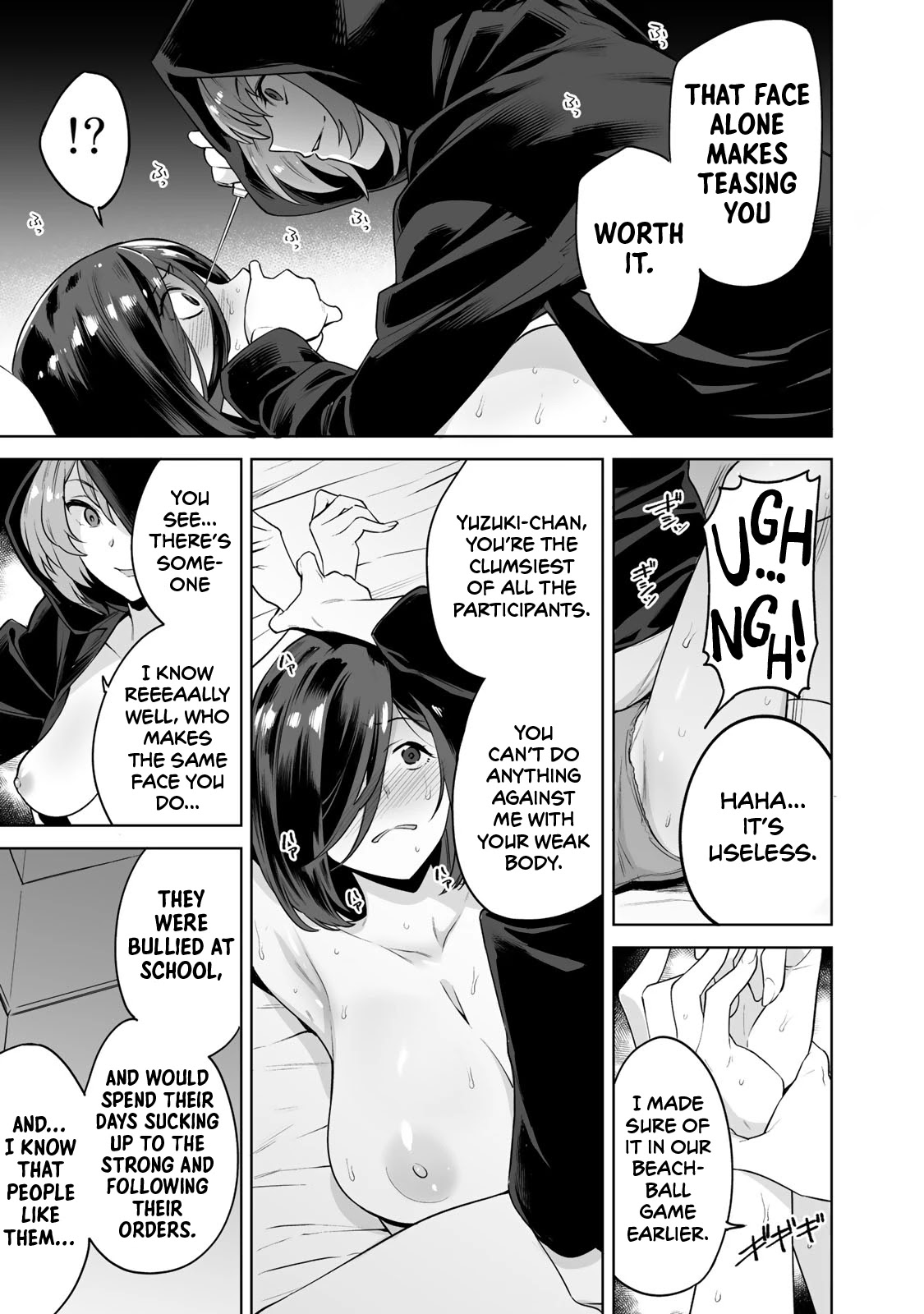 Tamarowa Chapter 13 page 5 - Chapter 13: I'll Kill You