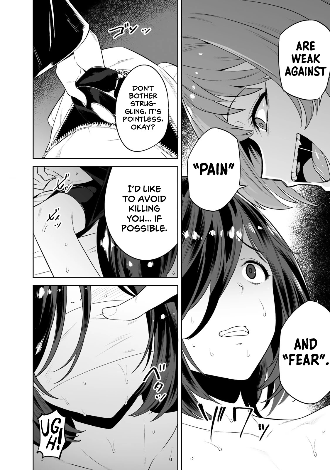 Tamarowa Chapter 13 page 6 - Chapter 13: I'll Kill You