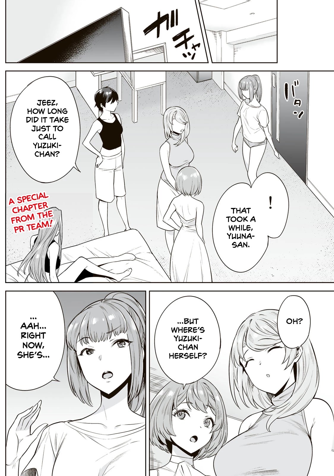 Tamarowa Chapter 14.5 page 1 - Chapter 14.5: PR Chapter for Volume 2