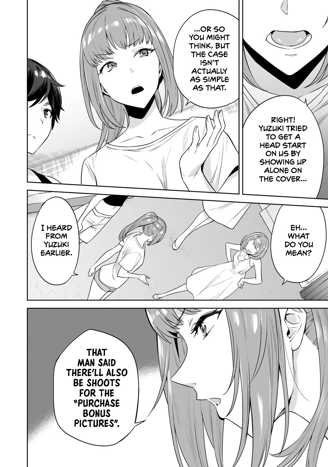 Tamarowa Chapter 14.5 page 4 - Chapter 14.5: PR Chapter for Volume 2