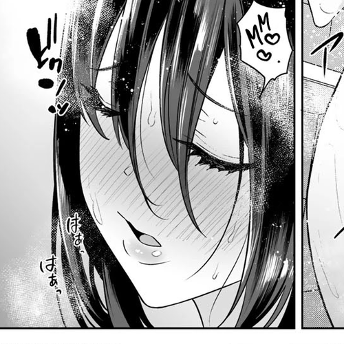 Tamarowa Chapter 14.5: PR Chapter for Volume 2 cover