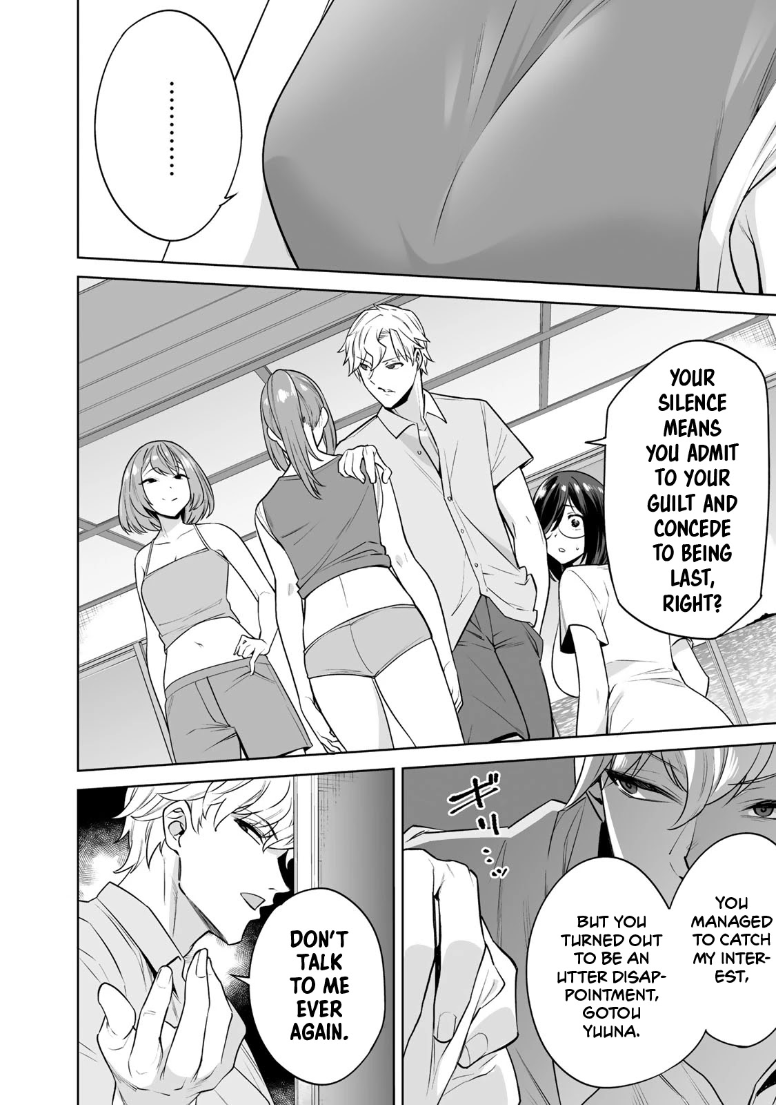 Tamarowa Chapter 14 page 12 - Chapter 14: Make You Impotent