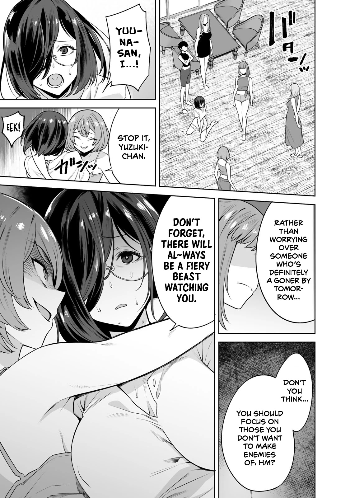 Tamarowa Chapter 14 page 13 - Chapter 14: Make You Impotent