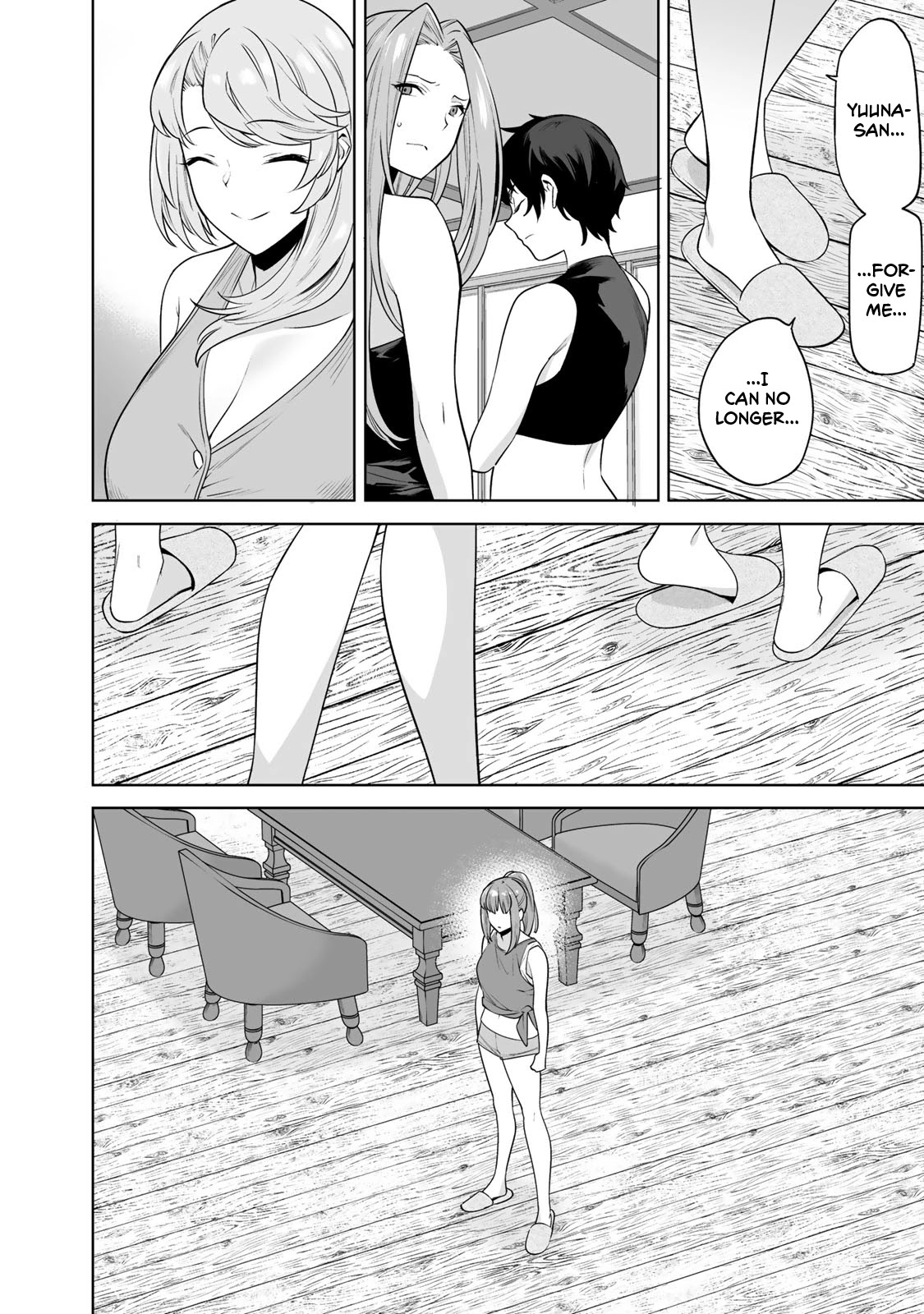 Tamarowa Chapter 14 page 14 - Chapter 14: Make You Impotent