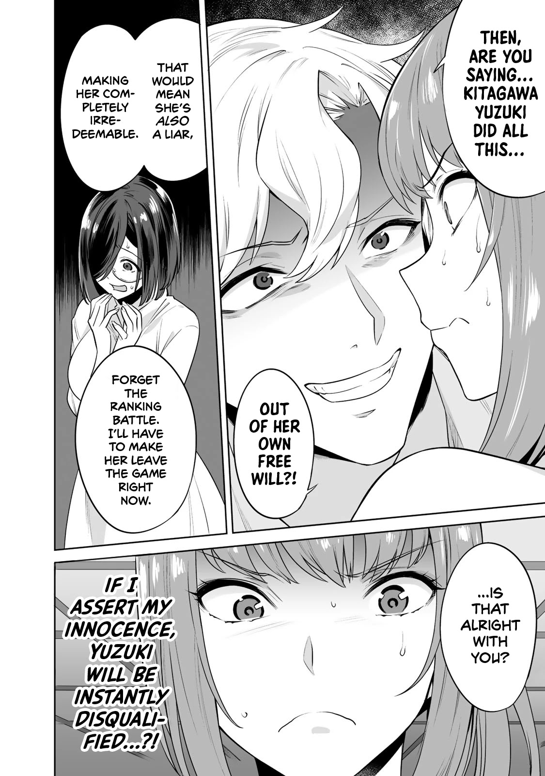 Tamarowa Chapter 14 page 8 - Chapter 14: Make You Impotent