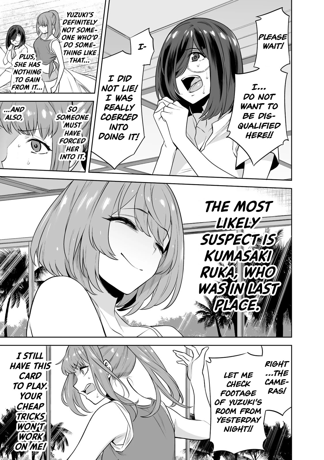 Tamarowa Chapter 14 page 9 - Chapter 14: Make You Impotent