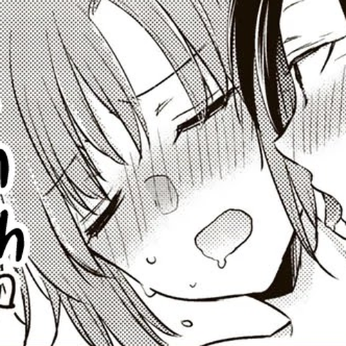 Tamarowa Chapter 15.6: Digital Special Edition 2 Extras Reveal cover