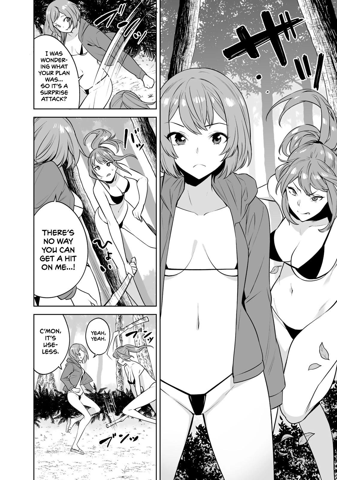 Tamarowa Chapter 15 page 10 - Chapter 15: You Coward!