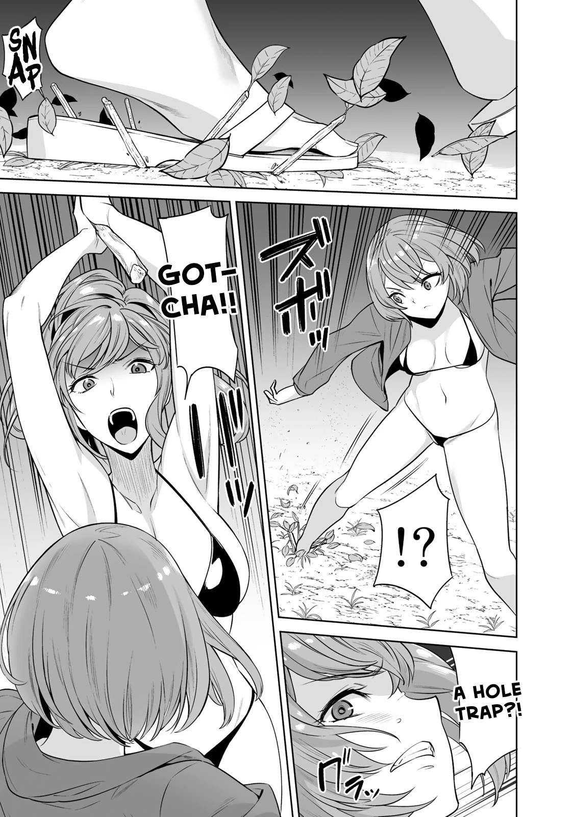 Tamarowa Chapter 15 page 11 - Chapter 15: You Coward!