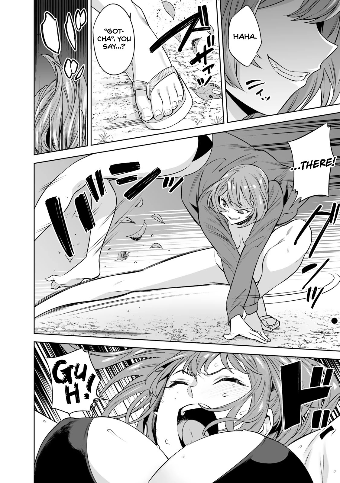 Tamarowa Chapter 15 page 12 - Chapter 15: You Coward!