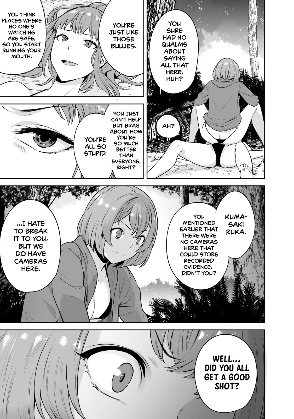 Tamarowa Chapter 15 page 19 - Chapter 15: You Coward!