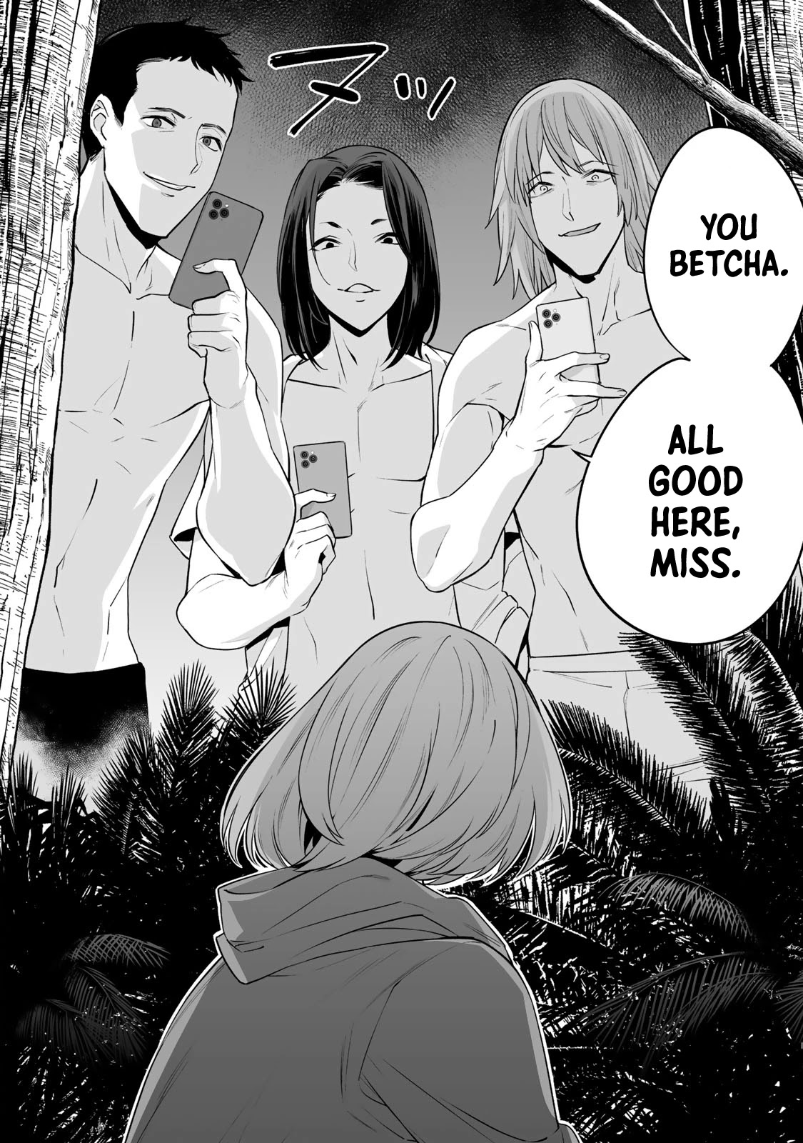 Tamarowa Chapter 15 page 20 - Chapter 15: You Coward!
