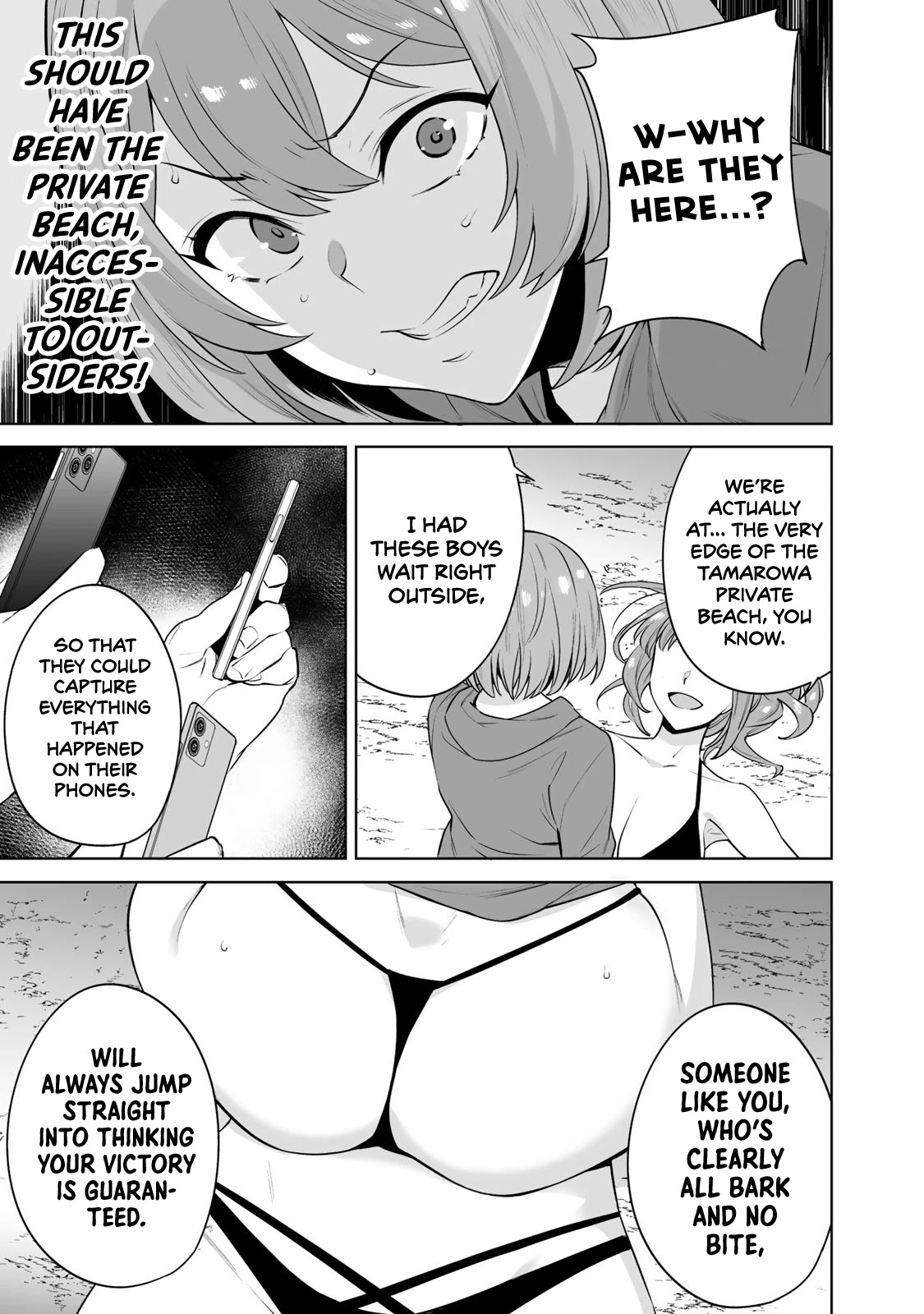 Tamarowa Chapter 15 page 21 - Chapter 15: You Coward!