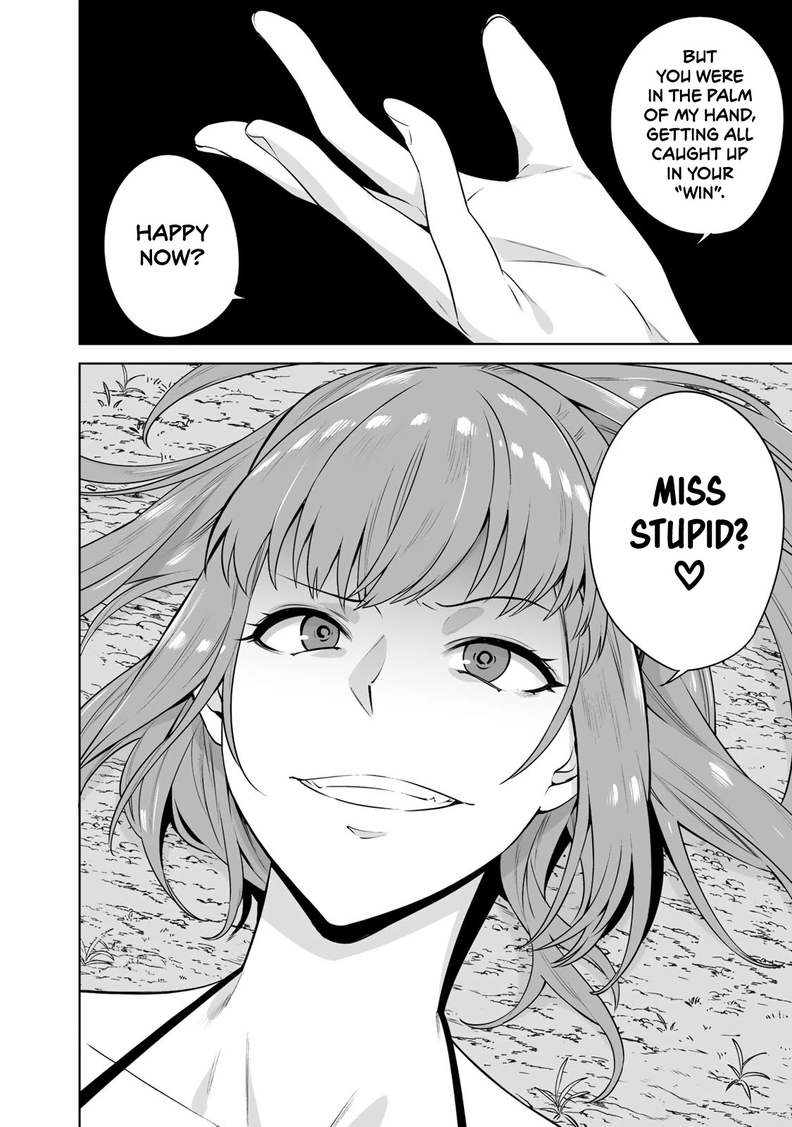 Tamarowa Chapter 15 page 22 - Chapter 15: You Coward!