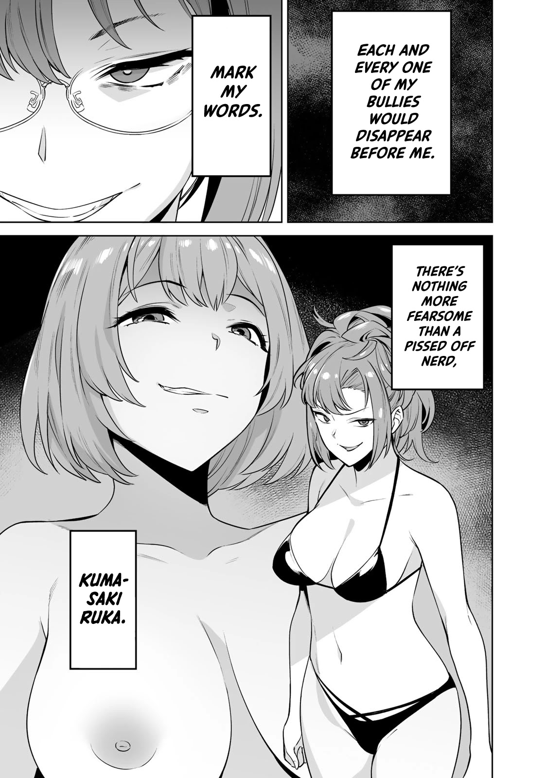 Tamarowa Chapter 15 page 3 - Chapter 15: You Coward!