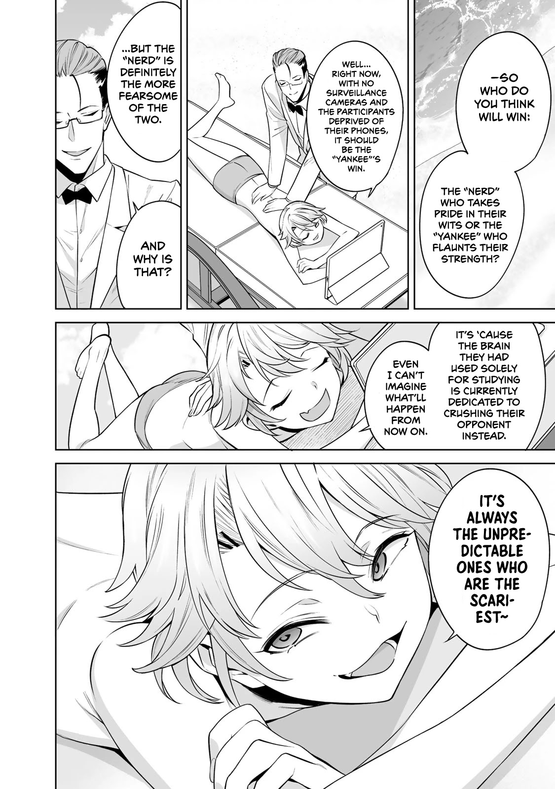 Tamarowa Chapter 15 page 6 - Chapter 15: You Coward!