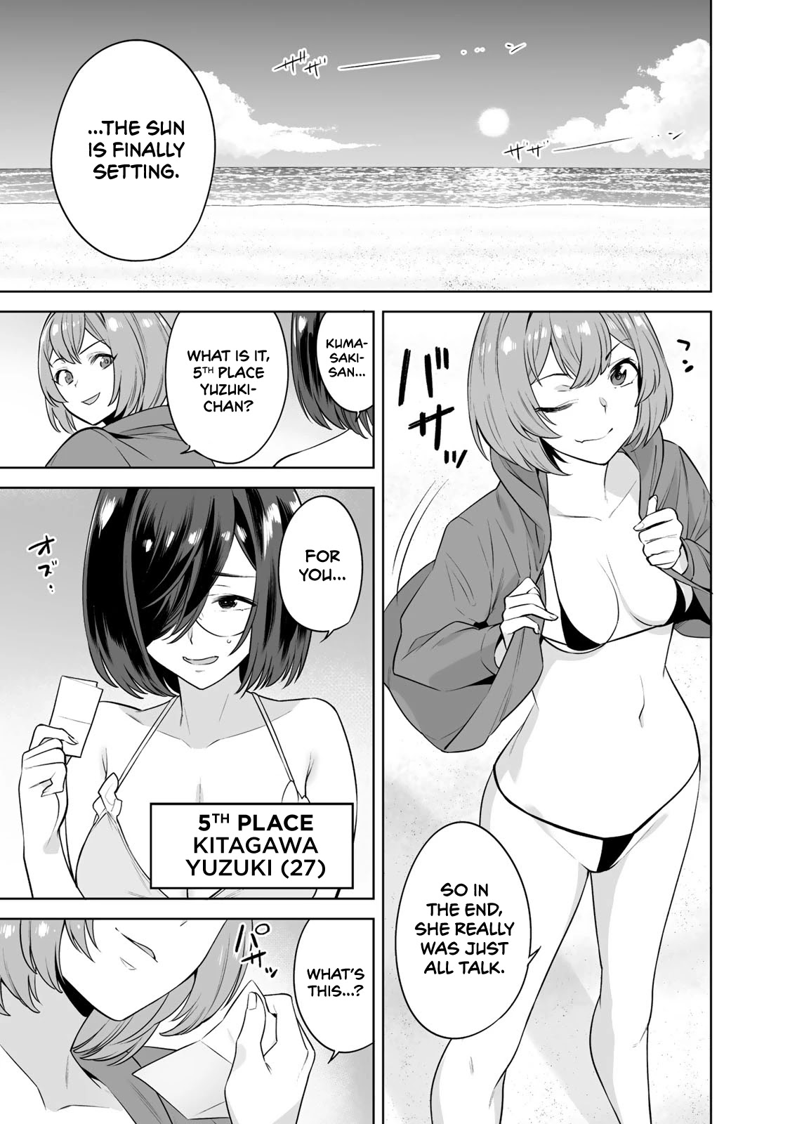 Tamarowa Chapter 15 page 7 - Chapter 15: You Coward!