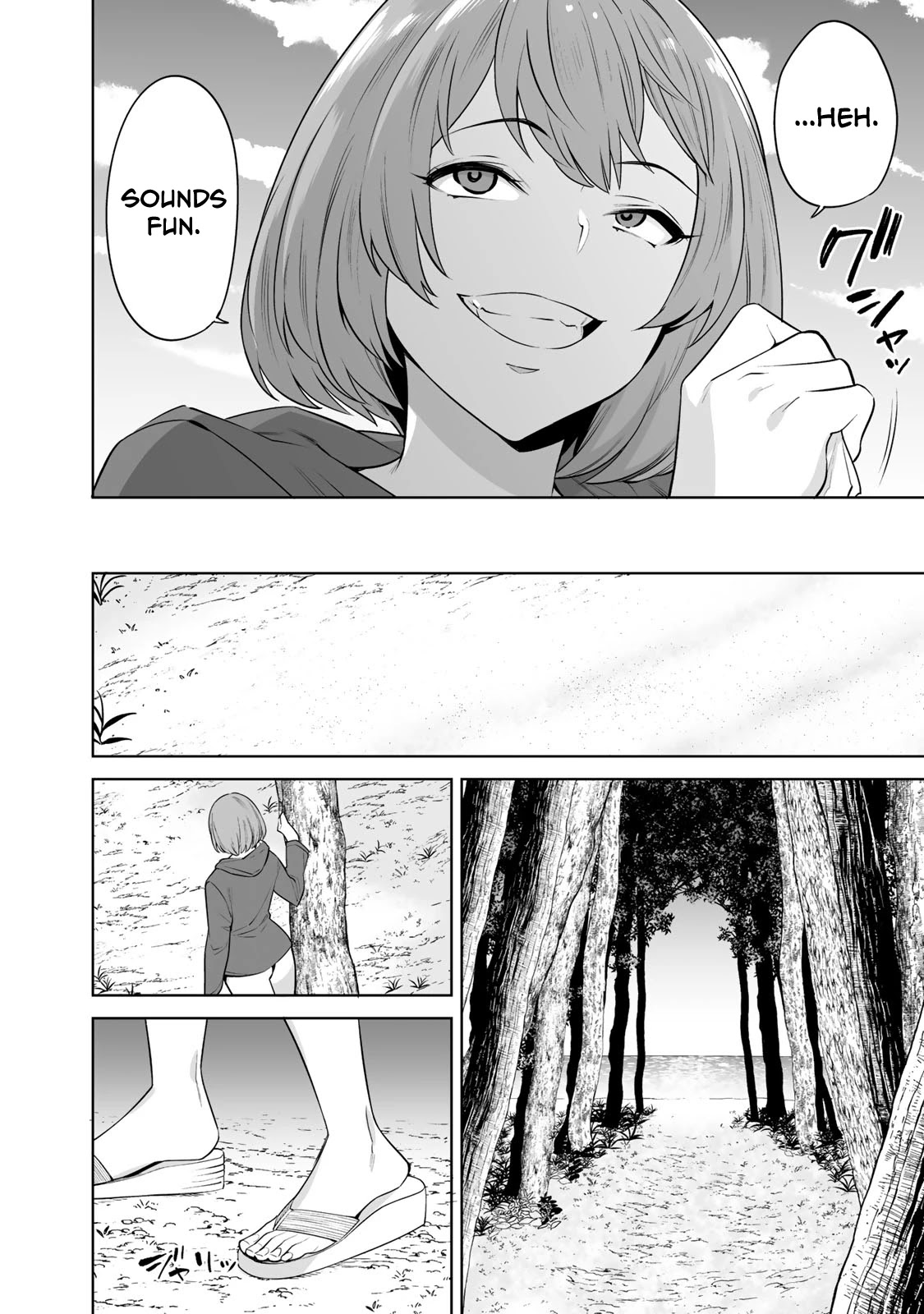 Tamarowa Chapter 15 page 8 - Chapter 15: You Coward!