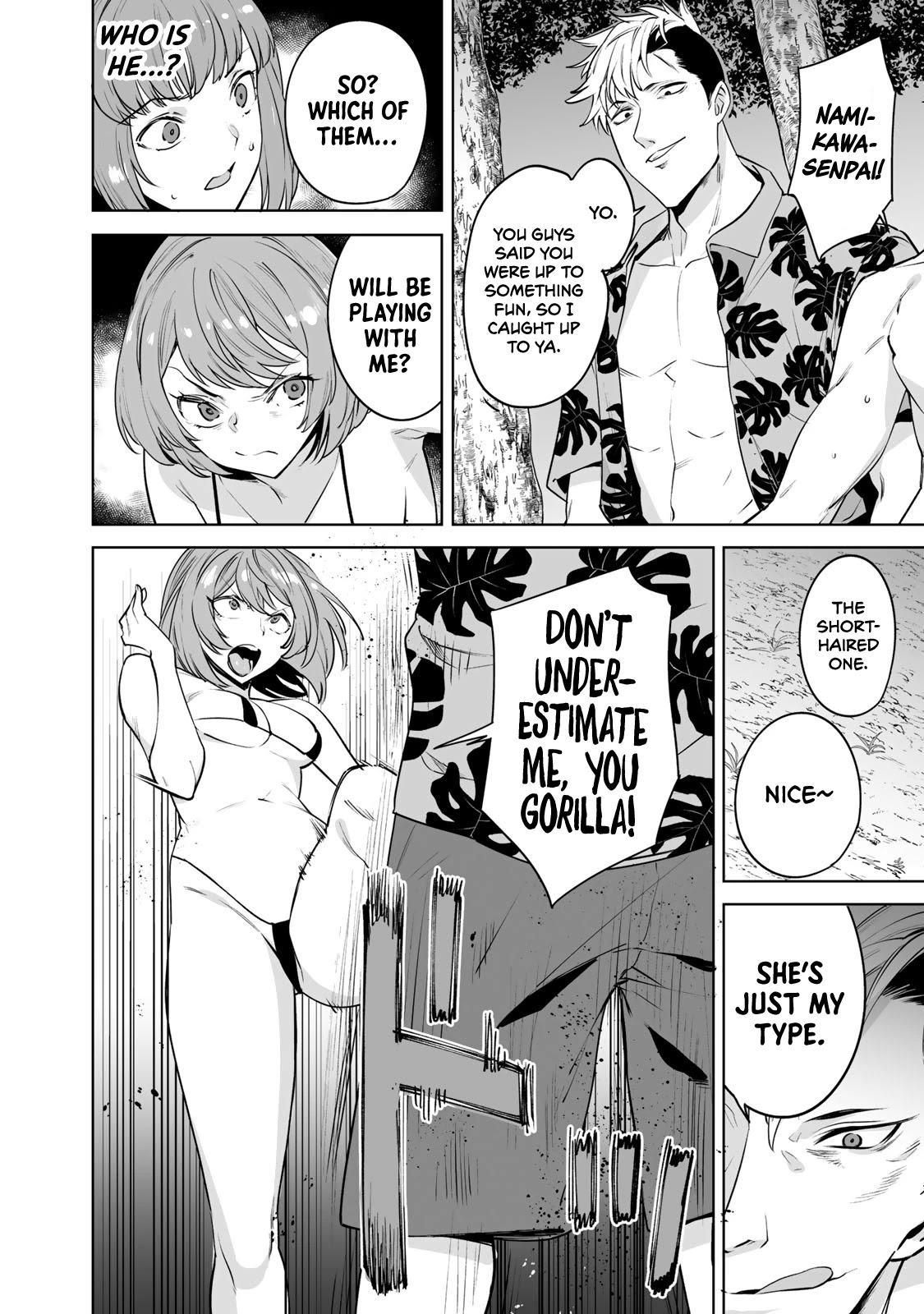 Tamarowa Chapter 16 page 10 - Chapter 16: Slut in the Pervy Swimsuit