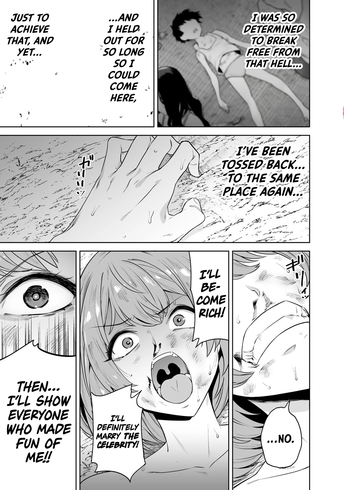 Tamarowa Chapter 16 page 15 - Chapter 16: Slut in the Pervy Swimsuit