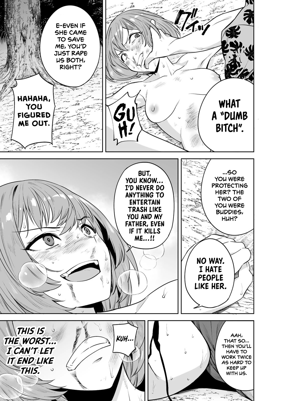Tamarowa Chapter 16 page 19 - Chapter 16: Slut in the Pervy Swimsuit