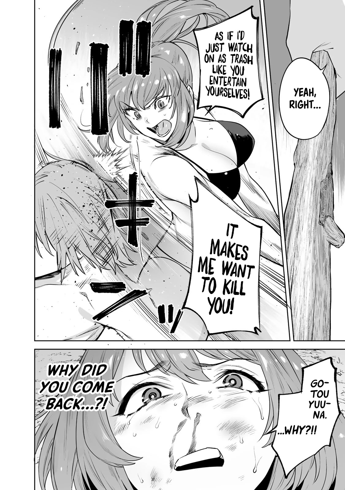 Tamarowa Chapter 16 page 20 - Chapter 16: Slut in the Pervy Swimsuit