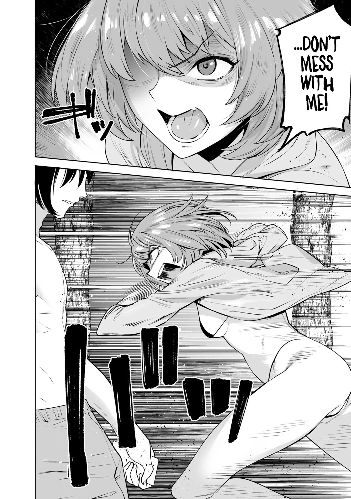 Tamarowa Chapter 16 page 4 - Chapter 16: Slut in the Pervy Swimsuit
